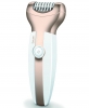 Эпилятор Beurer HL70